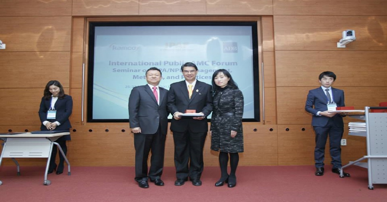 The 1st IPAF Training Seminar, IMG4